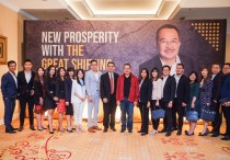 Minna Padi Aset Manajemen -